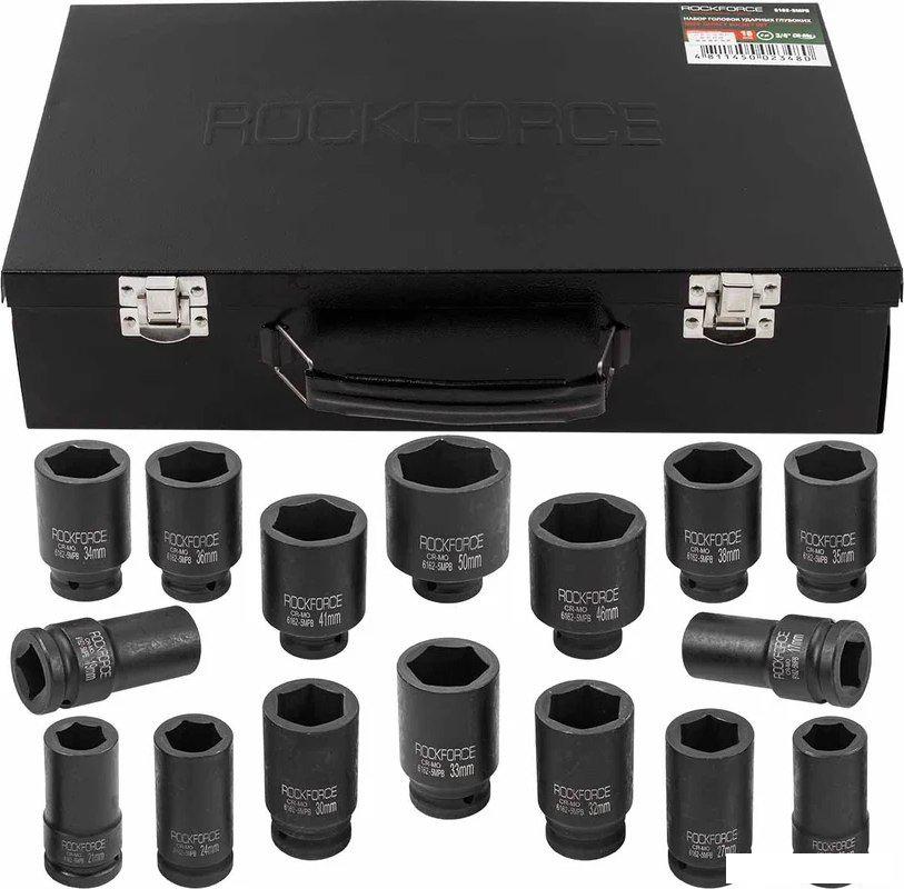 Набор головок слесарных RockForce RF-6162-5MPB