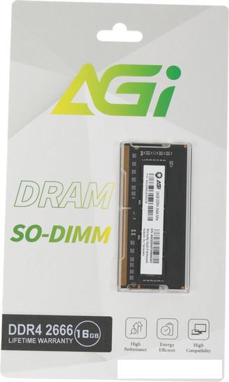 Оперативная память AGI SD138 16ГБ DDR4 SODIMM 2666 МГц AGI266616SD138- фото2
