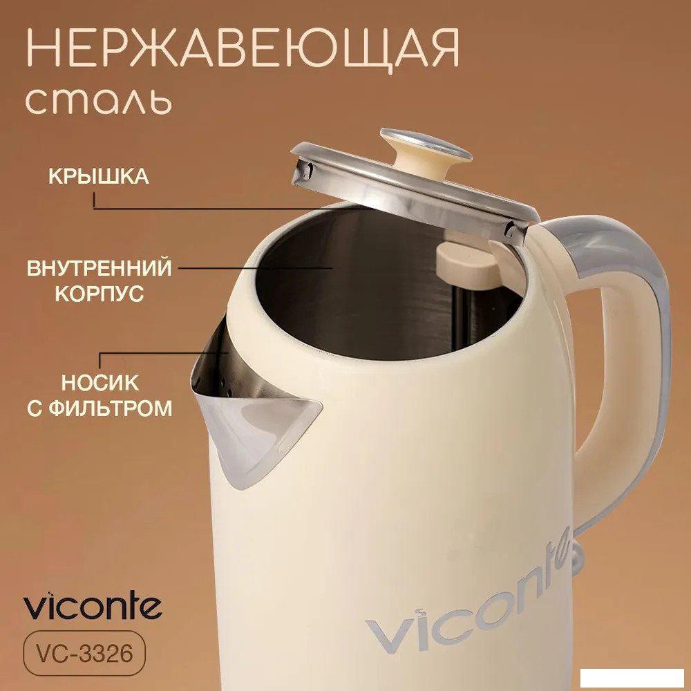 Электрический чайник Viconte VC-3326- фото4
