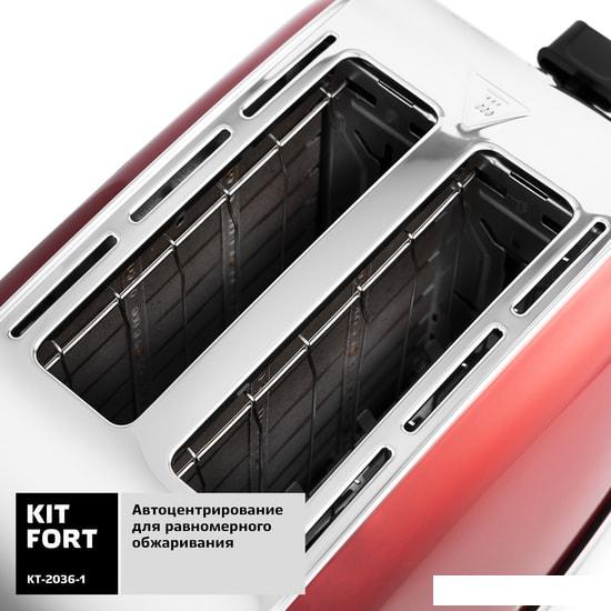 Тостер Kitfort KT-2036-1 (красный)- фото4