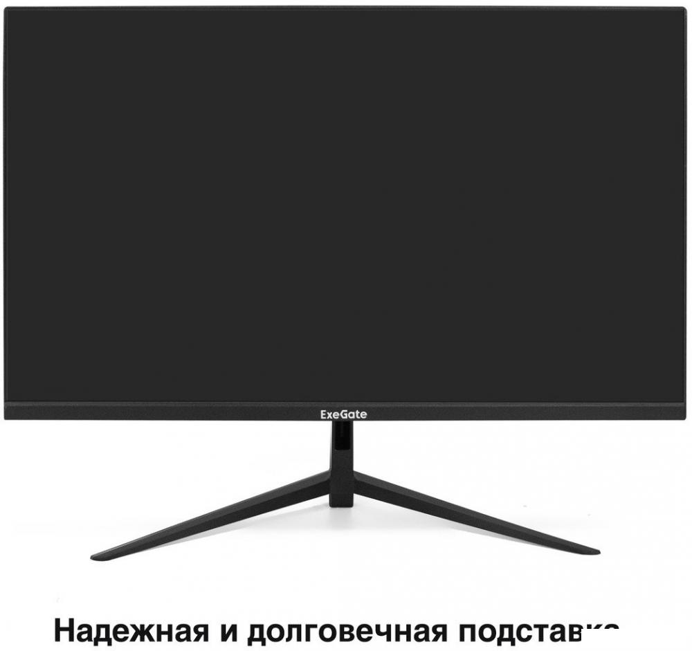 Игровой монитор ExeGate Combat EG2700A EX297305RUS- фото3