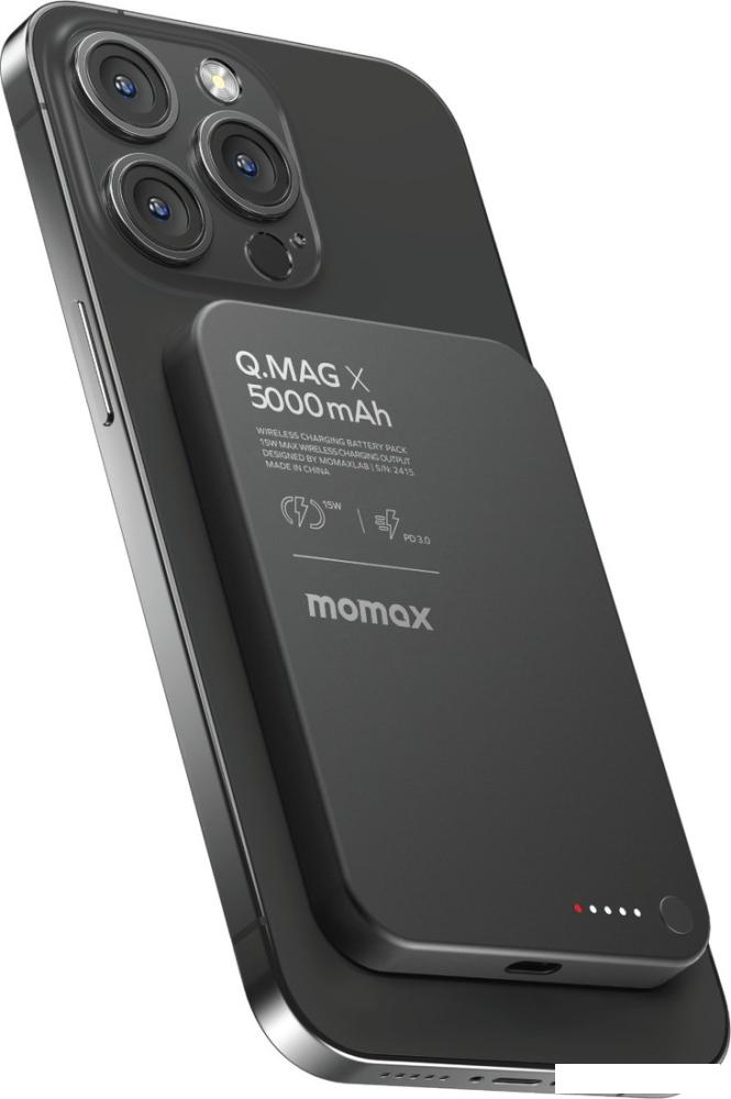 Внешний аккумулятор Momax Q.Mag X Magnetic IP116A 5000mAh (черный)- фото2