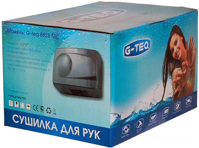 Сушилка для рук G-teq 8828 MC- фото4