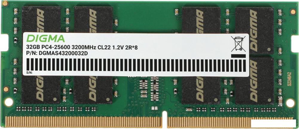 Оперативная память Digma 32ГБ DDR4 SODIMM 3200 МГц DGMAS43200032D- фото