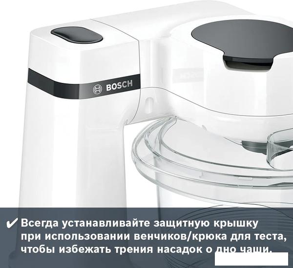 Кухонный комбайн Bosch MUMS2TW01- фото3