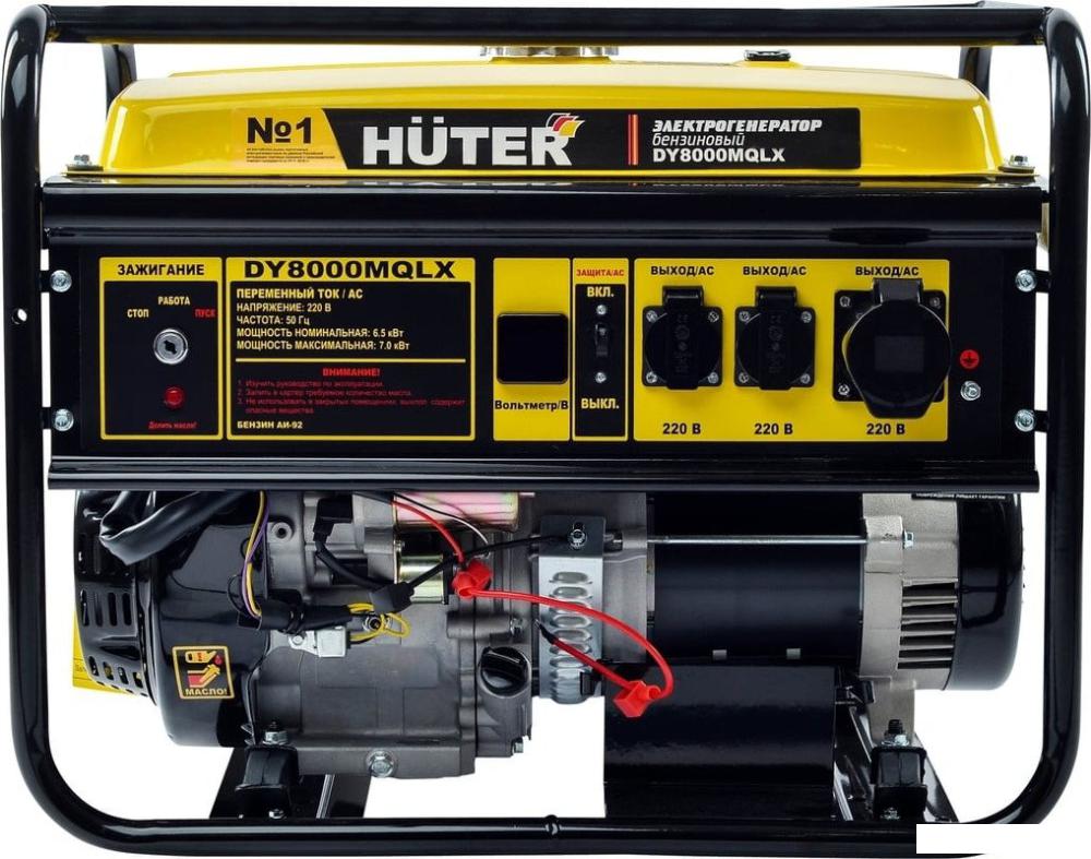 Бензиновый генератор Huter DY8000MQLX- фото4