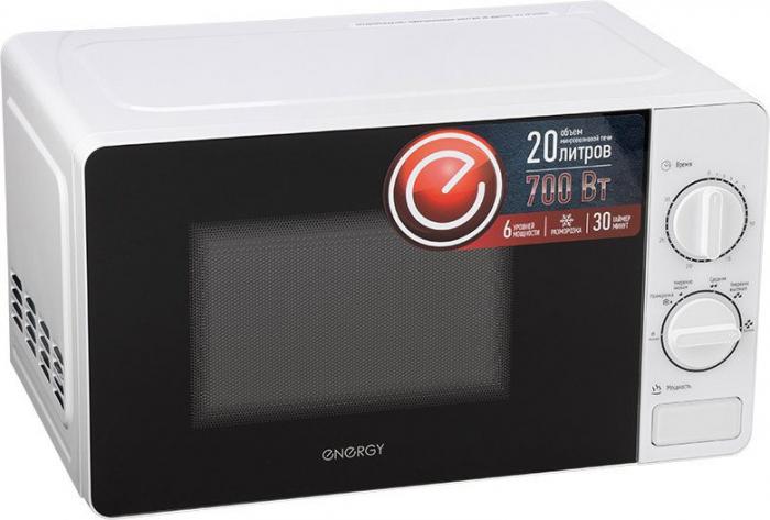 Микроволновая печь Energy EMW-20703- фото3