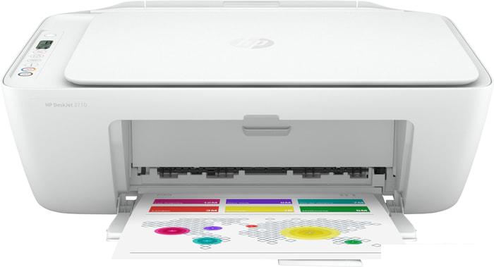 МФУ HP DeskJet 2710 5AR83B- фото