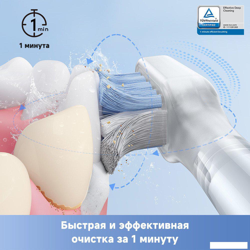 Электрическая зубная щетка Trouver 3D Clean Electric Toothbrush ATB15A (серебристый)- фото4