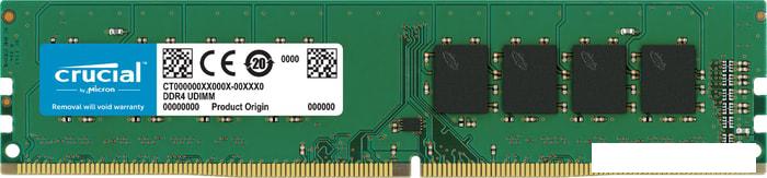 Оперативная память Crucial 32GB DDR4 PC4-25600 CT32G4DFD832A
