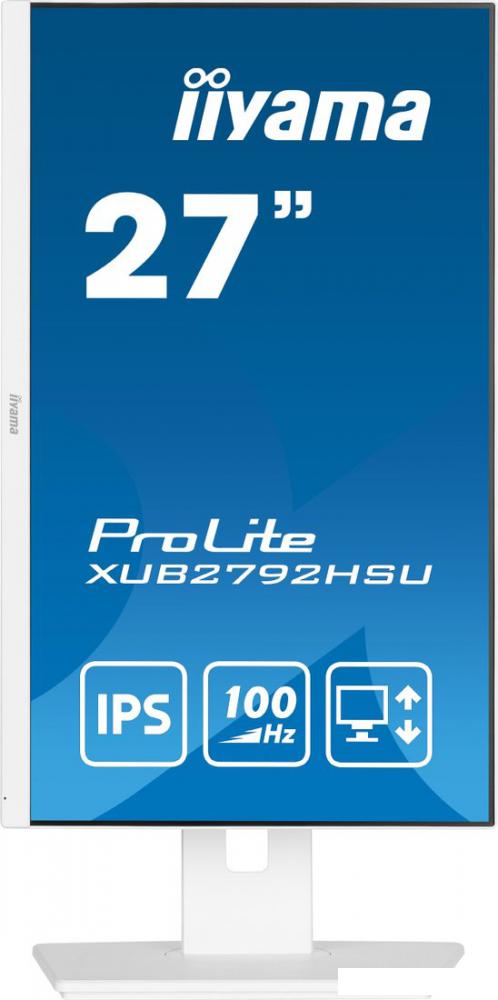 Монитор Iiyama ProLite XUB2792HSU-W6- фото2