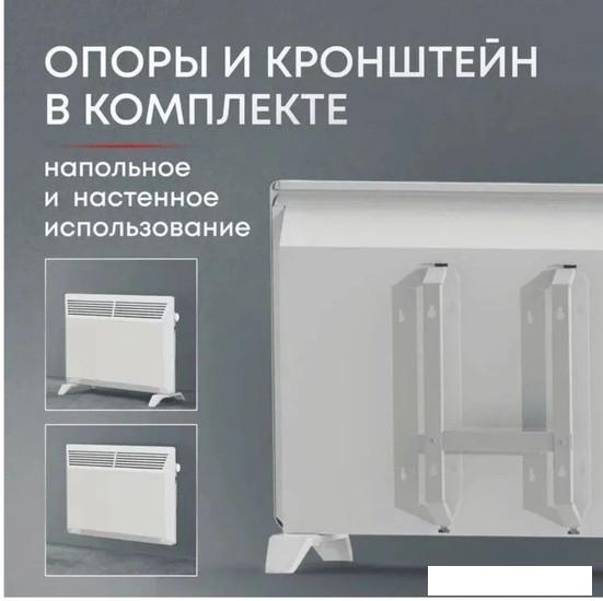 Конвектор Zeder 15MX-01- фото4