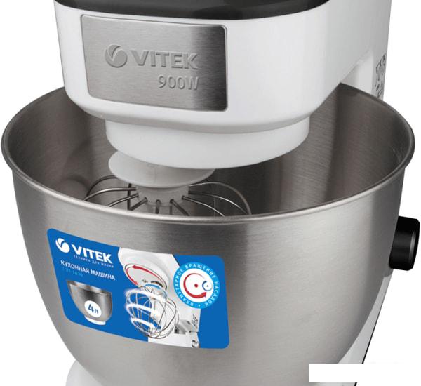 Кухонный комбайн Vitek VT-1438- фото2