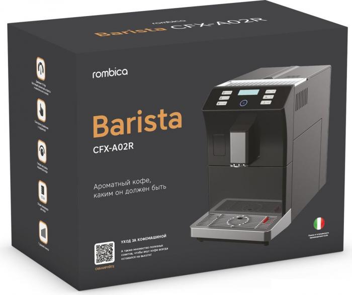 Кофемашина Rombica Barista CFX-A02R- фото4