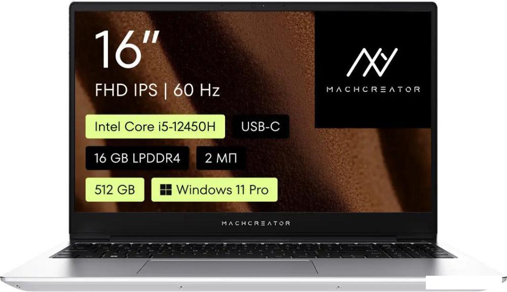 Ноутбук Machcreator Genesis N16 JB0C17001RU- фото