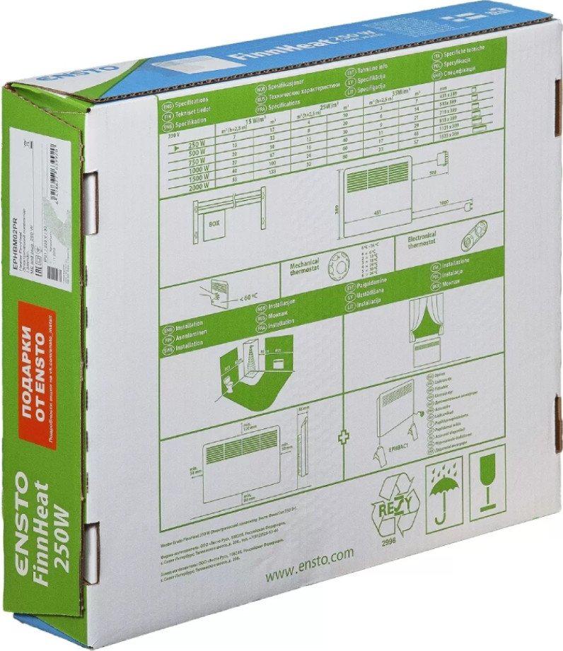 Конвектор Ensto FinnHeat EPHBM02PR (механический термостат)- фото3