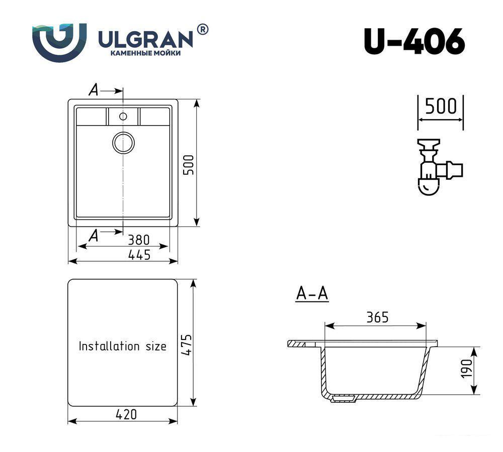 Кухонная мойка Ulgran U-406 (341 ультра-белый)- фото3