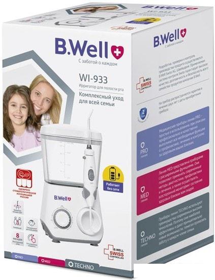 Ирригатор B.Well WI-933- фото3
