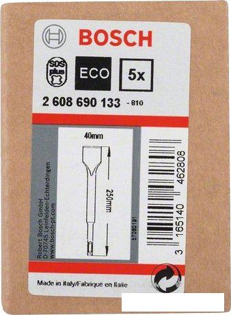 Bosch 2608690133 (5 предметов)- фото