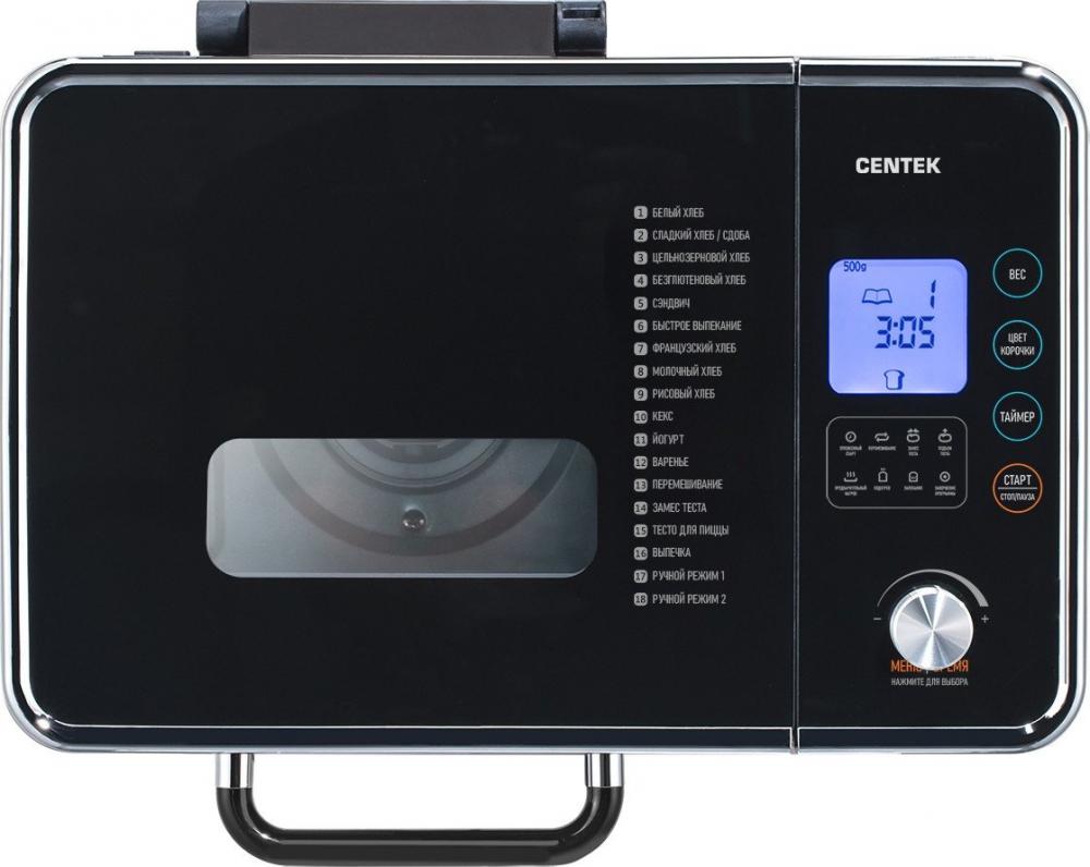 Хлебопечка CENTEK CT-1416- фото3