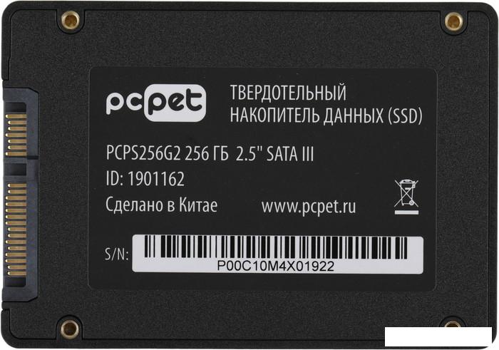 SSD PC Pet 256GB PCPS256G2- фото2