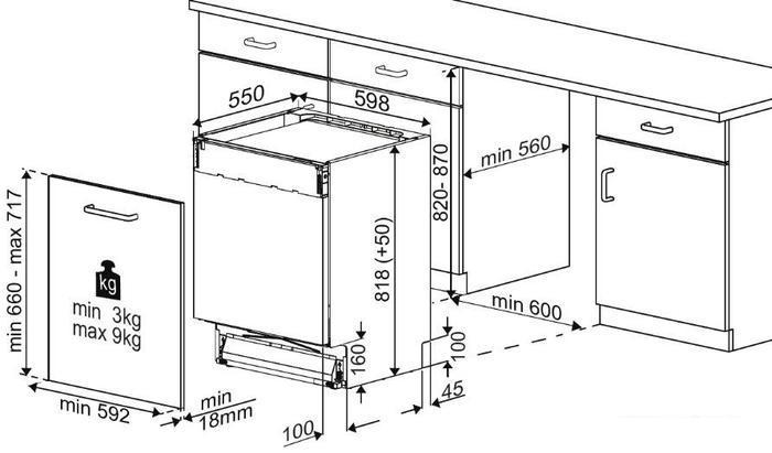 Встраиваемая посудомоечная машина Hotpoint-Ariston HI 5D84 DW- фото4
