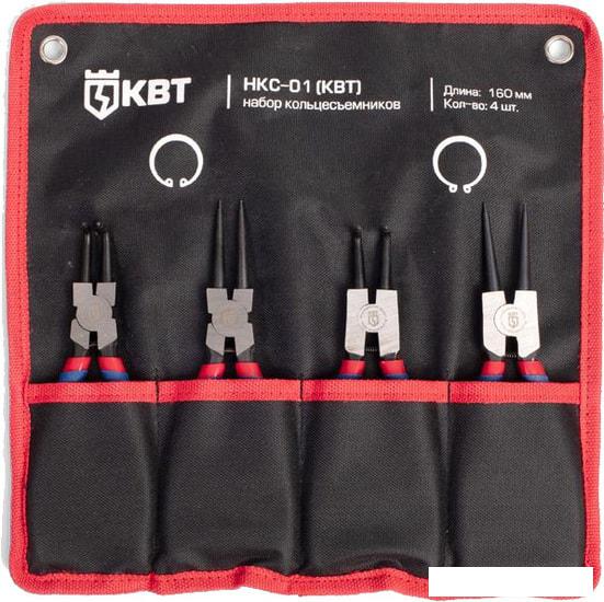 Набор пассатижей КВТ НКС-01 (4 предмета)- фото
