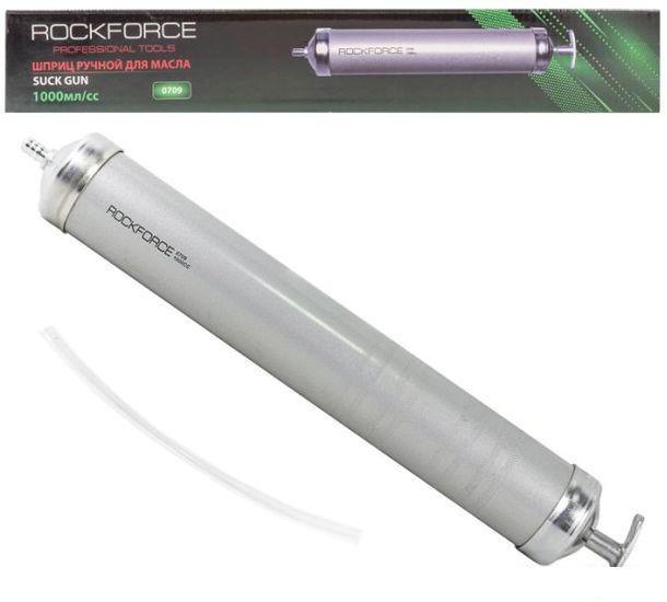 Шприц автомобильный RockForce RF-0709