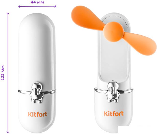 Вентилятор Kitfort KT-405-3- фото3