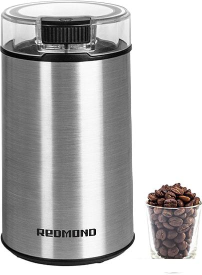 Электрическая кофемолка Redmond RCG-M1612- фото2