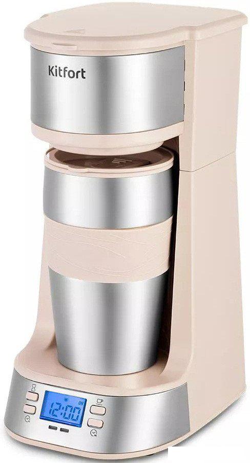 Капельная кофеварка Kitfort KT-7313