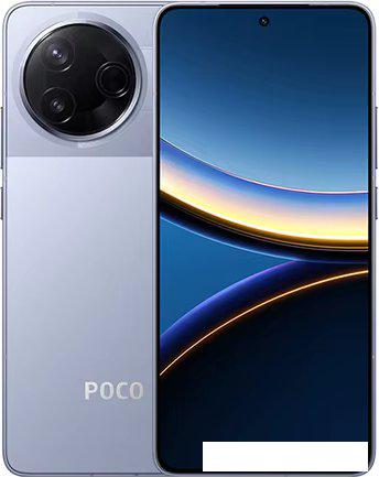 Телефон POCO F7 Pro 12GB/256GB международная версия (голубой)- фото