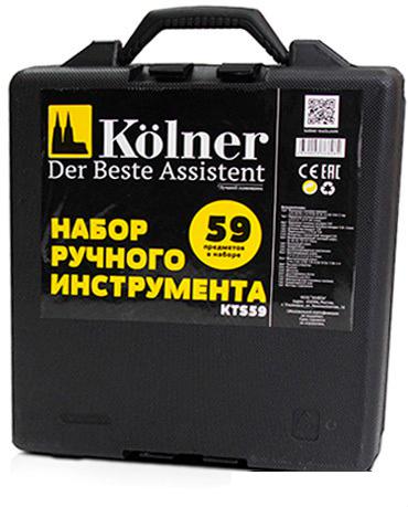 Универсальный набор инструментов Kolner KTS59 59 предметов- фото2