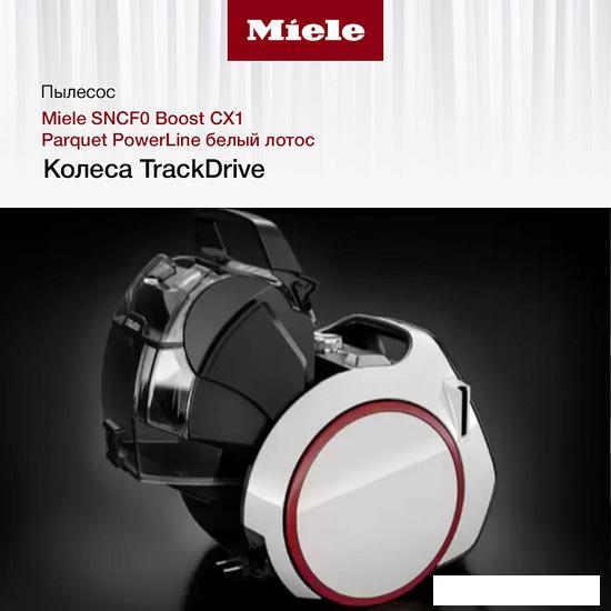 Пылесос Miele Boost CX1 Parquet PowerLine SNCF0 (белый лотос)- фото4