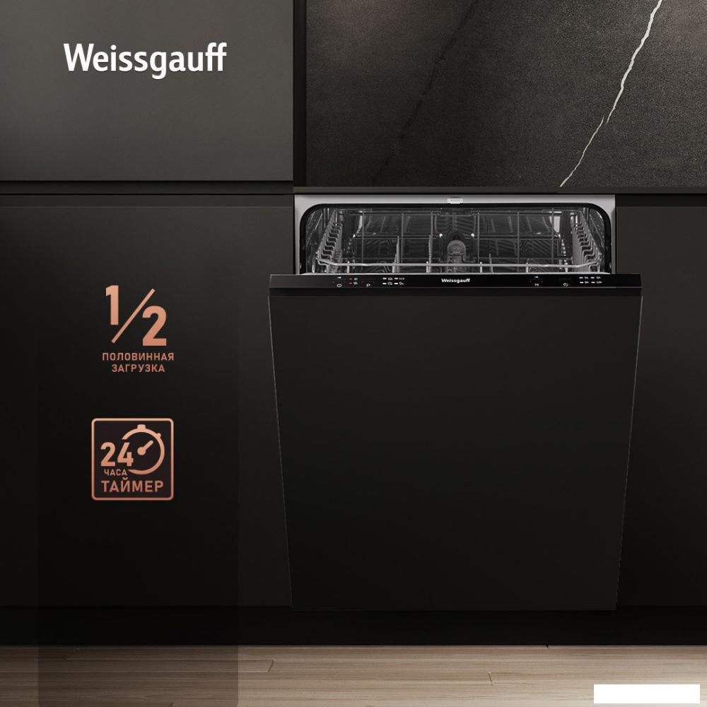 Встраиваемая посудомоечная машина Weissgauff BDW 6042 (модификация 2024 года)- фото2