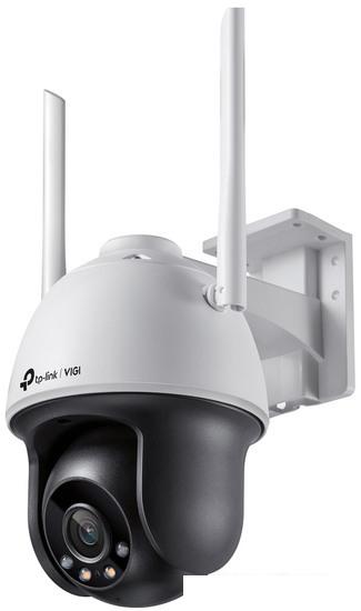 IP-камера TP-Link Vigi C540-W