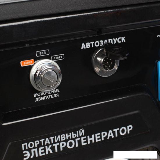 Бензиновый генератор Patriot GP 6510AE- фото4