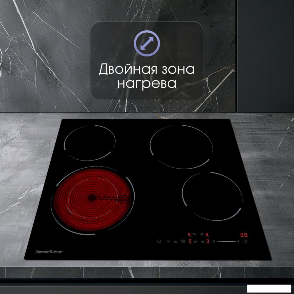 Варочная панель Zigmund & Shtain CN 50.6 B- фото4