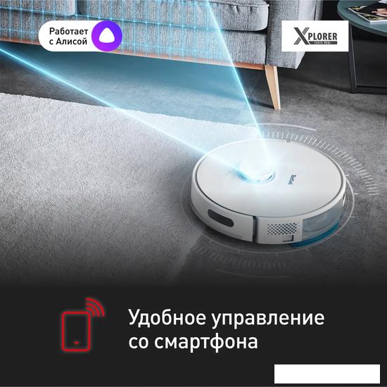 Робот-пылесос Tefal X-plorer Serie RG8577WH- фото3