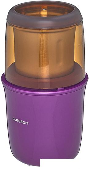 Электрическая кофемолка Oursson OG2075/SP- фото2