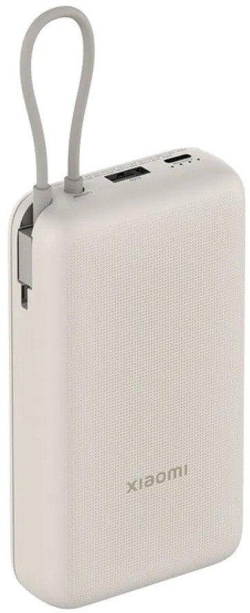 Внешний аккумулятор Xiaomi Power Bank 33W PB2030MI 20000mAh (бежевый, международная версия)- фото