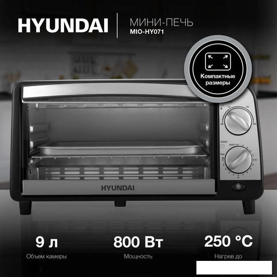 Мини-печь Hyundai MIO-HY071- фото2