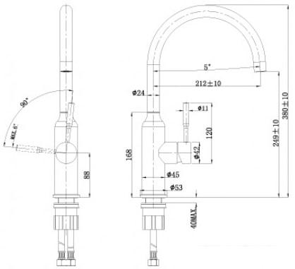 Смеситель Lemark Expert LM5079S- фото2