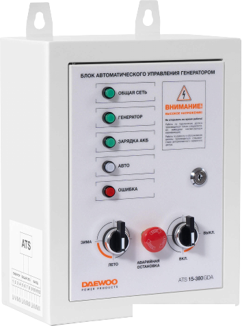 Блок автоматики Daewoo Power ATS 15-380GDA