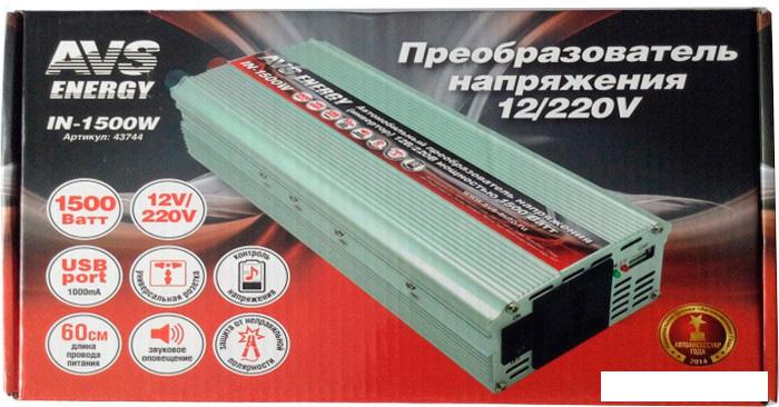 Автомобильный инвертор AVS 12/220V IN-1500W- фото3