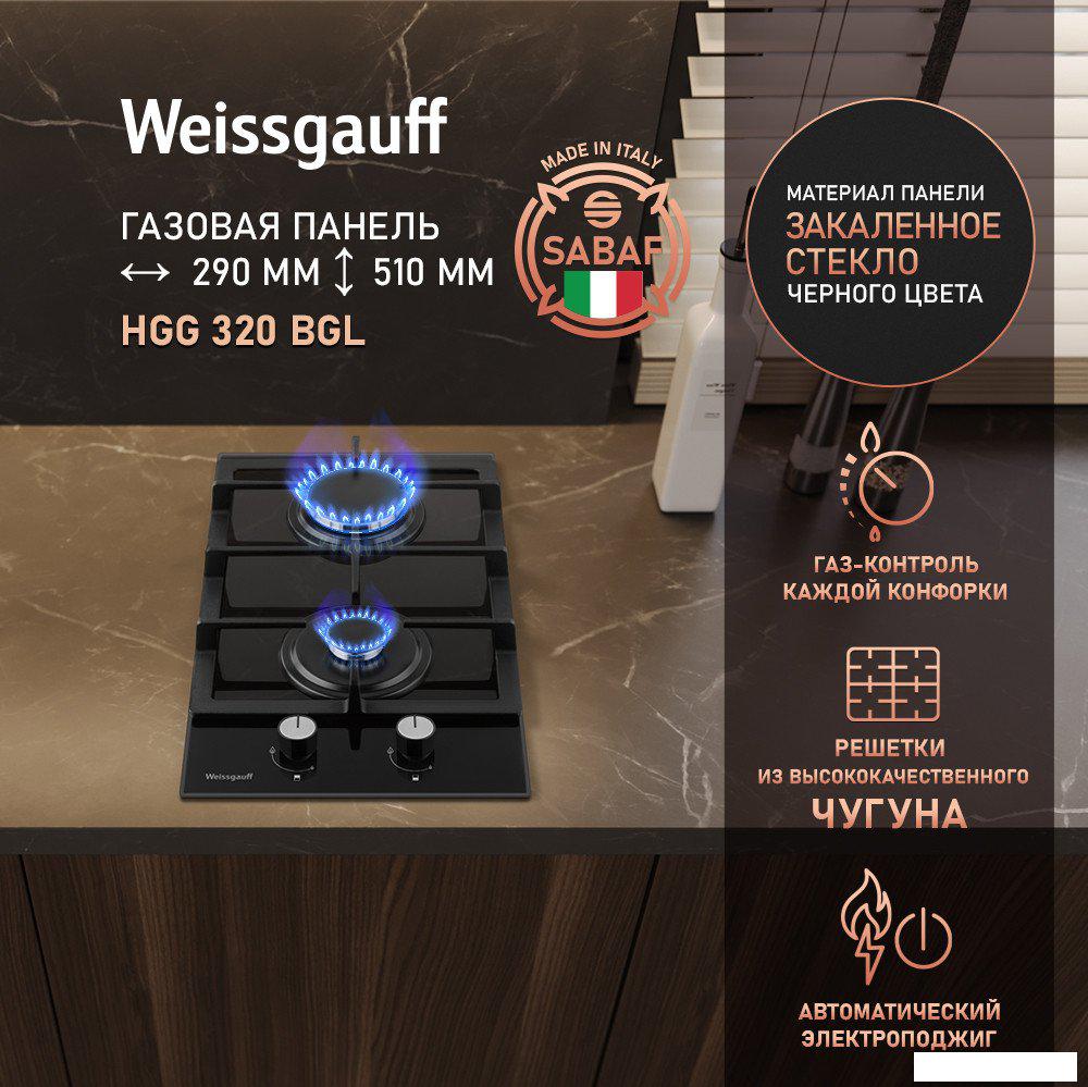 Варочная панель Weissgauff HGG 320 BGL