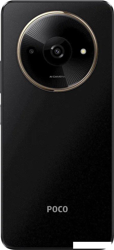 Смартфон POCO C61 4GB/128GB международная версия (черный)- фото3