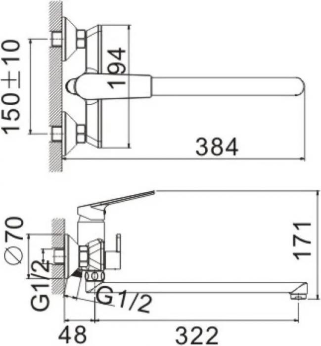 Смеситель Belz B22533- фото2