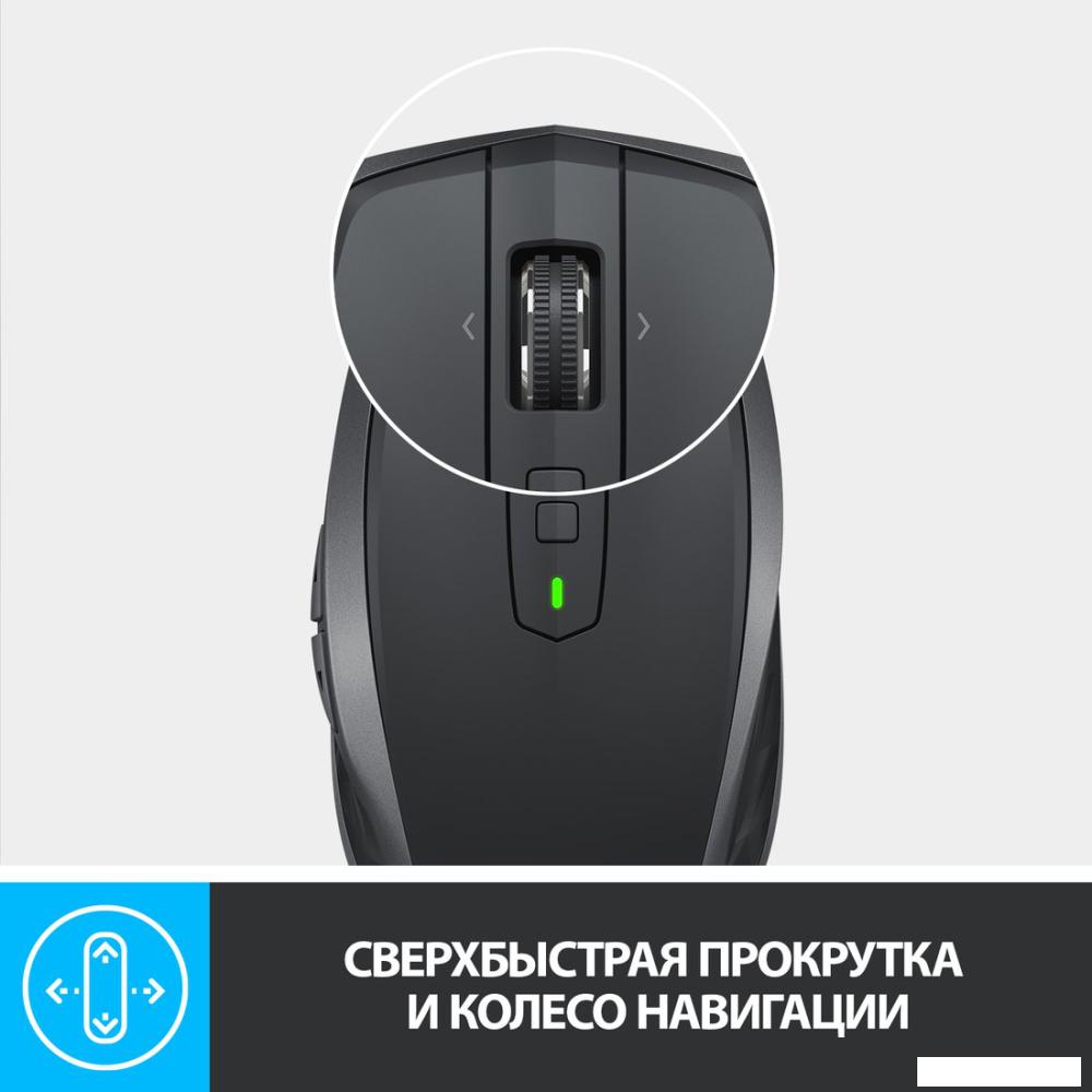 Мышь Logitech MX Anywhere 2S Bluetooth Edition (графитовый)- фото4