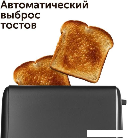 Тостер RED evolution RT-44- фото4